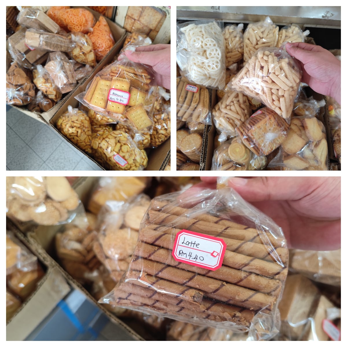 檳城傳統糕餅店內販售的零食,不禁想到我們習慣的蝦味先該不會也是歷史悠久且傳播地域很廣的食物吧?