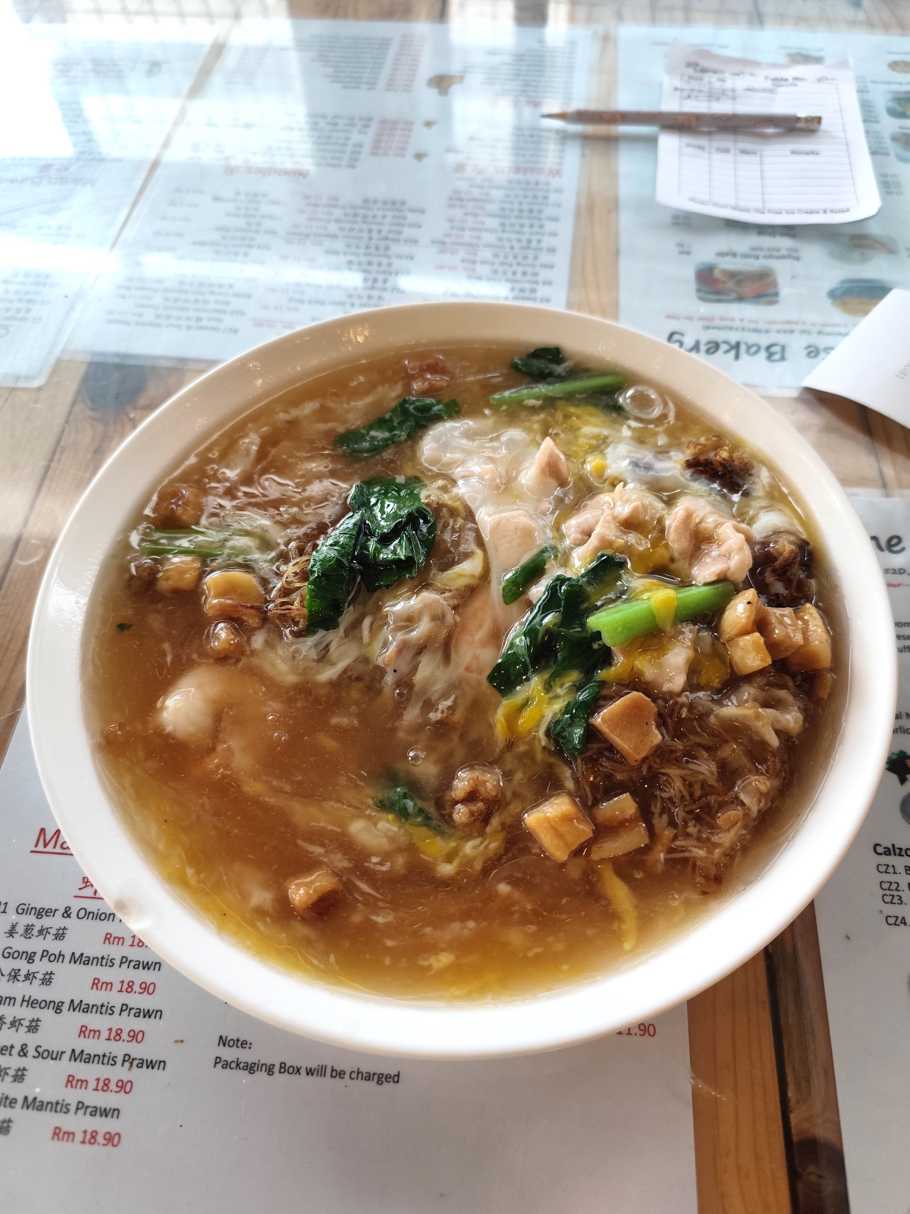 海南麵